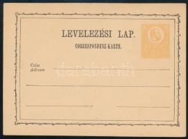 1878 Díjjegyes levelezőlap újnyomat