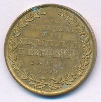 Ausztria 1879. "Ferenc József és Erzsébet / Ezüst házassági évfordulójának emlékére" arany...