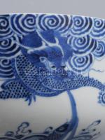 "Bleu de Hue" bowl. Vietnám, cca 19. sz., kétkarakteres Nei Fu jelzés, hal és sárkány alak...