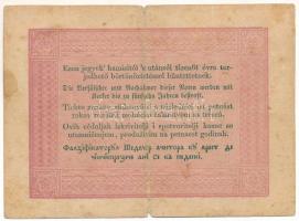 1848. 5Ft "Kossuth bankó" vörösesbarna nyomat T:VG folt, szakadás, kis anyaghiány 
Adamo ...