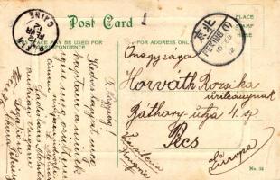 1912 Beijing, Peking; Western Tombs / Kaisergräber (tear)