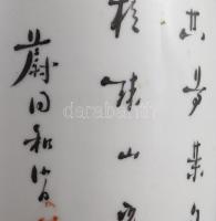 Fo kutyával díszített kínai váza és pecsétviasz tartó. Kína, cca 1960, jelzett, váza füle restaurált...