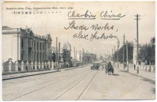 1930 Harbin, street, Office of the Southern Railways, automobile (EB)