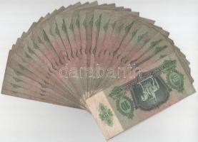 1936. 10P (30x) mind különféle sorozatszámmal "B 001 - B 990" között és "*B 051"...