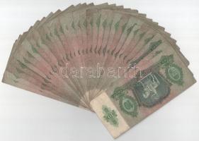 1936. 10P (30x) mind különféle sorozatszámmal "B 021 - B 999" T:F,VG 
Adamo P9