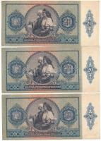 1941. 20P (3x) sorszámkövetők "C 234 023352 - C 234 023354" T:F szép papír
Adamo P12
