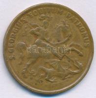 DN "Szt. György" bronz emlékérem (28mm) T:F
ND "St. George" bronze commemorativ...