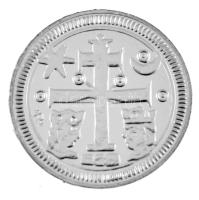 DN "Magyarok Kincstára - Szlavón dénár" ezüstözött rézötvözet utánveret kapszulában (18mm)...