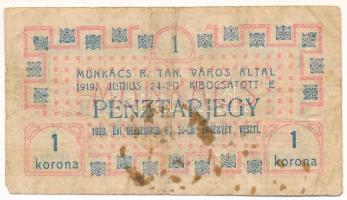 Munkács 1919. 1K "Munkács Város Pénztára" pénztárjegy "79875" T:VG Adamo MUN-2.1