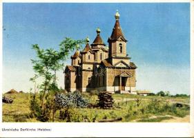 Podilia, Podillia; Ukrainische Dorfkirche (Holzbau). Verlag Deutsche Verlags- u. Druckerei-Gesellschaft Ukraine m.b.H. S. 2/5. / church + 1944 Tábori Postahivatal a. c. (fl)