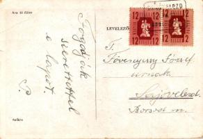 1947 Rákóczi, Kossuth, Petőfi szellemében megvédi hazánk függetlenségét a Magyar Kommunista Párt / H...