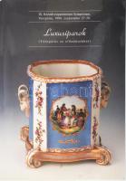 Horváth Sándor - Szulovszky János (szerk.): Luxusiparok. Válogatás IX. Kézművesipartörténeti Szimpózium (Veszprém, 1996. szeptember 27-28.) előadásaiból. Budapest/Veszprém, 1997, Gödi Print. Fekete-fehér és színes képekkel illusztrált. Kiadói kissé foltos papírkötésben.