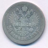 Orosz Birodalom 1895. 50k Ag "II. Miklós" T:F 
Russian Empire 1895. 50 Kopecks Ag "N...