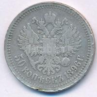 Orosz Birodalom 1896. 50k Ag "II. Miklós" T:F ph
Russian Empire 1896. 50 Kopecks Ag "...