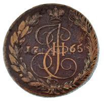 Orosz Birodalom 1765EM 5k Cu "II. Katalin" (54,44g) T:VF,F ph, egy részen lakkozva
Russia...