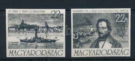 1995 Magyar hajózás története II. Nem ebben a formában megvalósult kiadás terveinek egyszínű nyomata, az egyik értéken az értékjelzés kézzel utánfestve. Rendkívül ritka, talán egyedi különlegesség!!