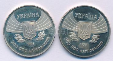 Ukrajna 1996. 200.000K Cu-Ni "Nyári Olimpia, Atlanta" + 1996. 200.000K Cu-Ni "A Moder...