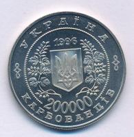 Ukrajna 1996. 200.000k Cu-Ni "A csernobili katasztrófa 10. évfordulója" kapszulában T:P Uk...