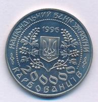 Ukrajna 1996. 200.000k Cu-Ni "Leszja Ukrajinka" kapszulában T:UNC Ukraine 1996. 200.000 Ka...