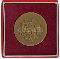 Szlovákia 1996. "Nitra Research Institute of Animal Production / Nitra Vyskumny Ustav Zivocisne...