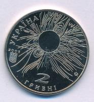 Ukrajna 2005. 2H Cu-Ni-Zn "Szerhij Vszehszvjatszkij (csillagász) születésének 100. évfordulója&...