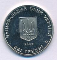 Ukrajna 2005. 2H Cu-Ni-Zn "A Kyivmiskbud 50. évfordulója" kapszulában T:P Ukraine 2005. 2 ...
