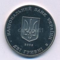 Ukrajna 2005. 2H Cu-Ni-Zn "Volodimir Vinnicsenko születésének 125. évfordulója" kapszulába...