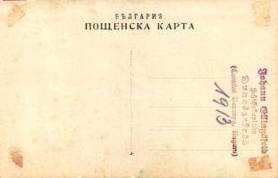 Gorna Oryahovitsa, Earthquake on June 1, 1913. Community center in ruins. photo (glue marks)