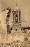 Gorna Oryahovitsa, Earthquake on June 1, 1913. St. Peter&#039;s church in ruins. photo (fl)