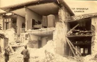 Gorna Oryahovitsa, Earthquake on June 1, 1913. Ruins of the National Library. photo (glue marks)