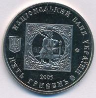 Ukrajna 2005. 5H Cu-Ni-Zn "500 éves a Kalmius palanca kozáktelepülés" kapszulában T:P folt...