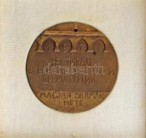 Ligeti Erika (1934-) 1971. "Magyar Drámák Hete" bronz emlékérem, dísztokban (80mm) T:AU fú...