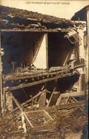 Veliko Tarnovo, Earthquake on June 1, 1913. Ruins of a cobbler&#039;s shop. photo (glue marks)