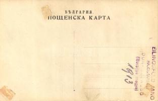 Veliko Tarnovo, Earthquake on June 1, 1913. Ruins of a cobbler's shop. photo (glue marks)