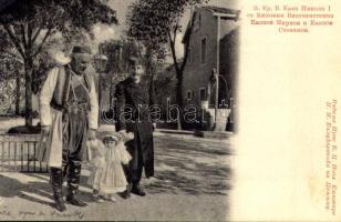 Nikola (Nicholas) I of Montenegro with Prince Mirko and Prince Stephan (r)