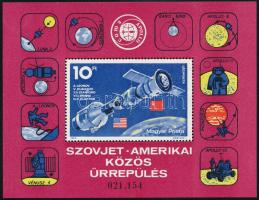 1975 Szovjet-amerikai közös űrrepülés 14 db blokk (4.200)