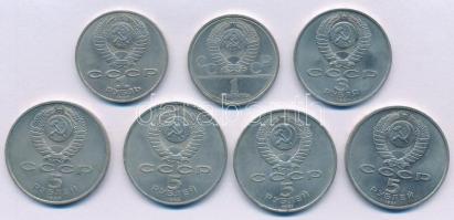 Szovjetunió 1978-1991. 1R-5R (7xklf) forgalmi emlékpénz-tétel, közte 1R Cu-Ni "Kreml" (hib...