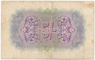 Nagy-Britannia / Brit katonai kiadás DN (1943-1945) 5Sh "S" T:F,VG folt, kis szakadás
Gre...