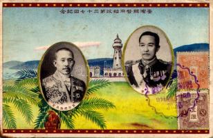 Baron Den Kenjiro and Kaku Sagataro. To commemorate the return of the 72nd Governor General of Taiwan (EB)