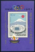 1964 Olimpia (II.) - Tokió 10 db blokk (8.000)