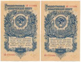 Szovjetunió 1947. 1R (2x) egyugrásos sorszámkövetők "277592 - 277594" T:F szép papír Soviet Union 1947. 1 Ruble (2x) consecutive serials with leap "277592 - 277594" C:F fine paper Krause P#217