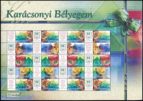 2004 Karácsonyi bélyegem - Üvegdíszek promóciós ív sorszám nélkül (11.000)