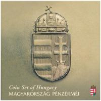 2021. 5Ft-200Ft (6xklf) forgalmi sor "A magyar címer története" dísztokban T:BU