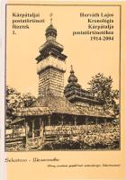 Horváth Lajos: Kronológia Kárpátalja postatörténetéhez 1914-2004. (Dedikált!) Kárpátaljai postatörténeti füzetek 1. Nyírtelek, 2005, Gidófalvy Péter, 34+(2) p. Kiadói tűzött papírkötés, jó állapotban. A szerző által dedikált példány.