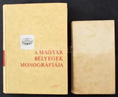 A magyar bélyegek monográfiája + Magyar bélyegek árjegyzéke 1977