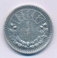 Mongólia 1925. 1T Ag T:XF
Mongolia 1925. 1 Tugrik Ag C:XF 
Krause KM#8