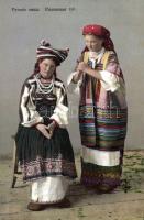 Russian folkwear