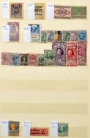 Kb 250 db okmánybélyeg, döntően magyar, kevés külföldi 1860-1950 A4-es berakóban