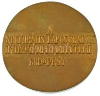 Kiss Nagy András (1930-1997) DN "A Kulturális Kapcsolatok Intézetének emlékérme, Budapest"...