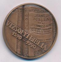 Varga Éva (1949-) 1990. "Vizsolyi Biblia" kétoldalas bronz emlékérem (42,5mm) T:AU